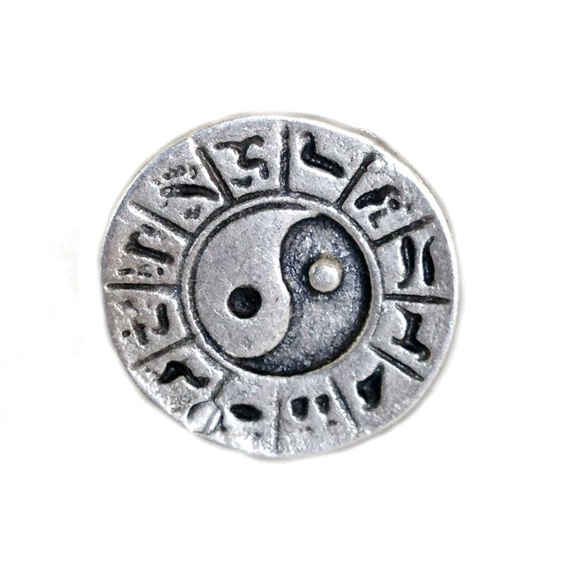 Anatolian Ring - "Yin-Yang" - Ring - Bohemian Jewellery and Homewares - Lost Lover