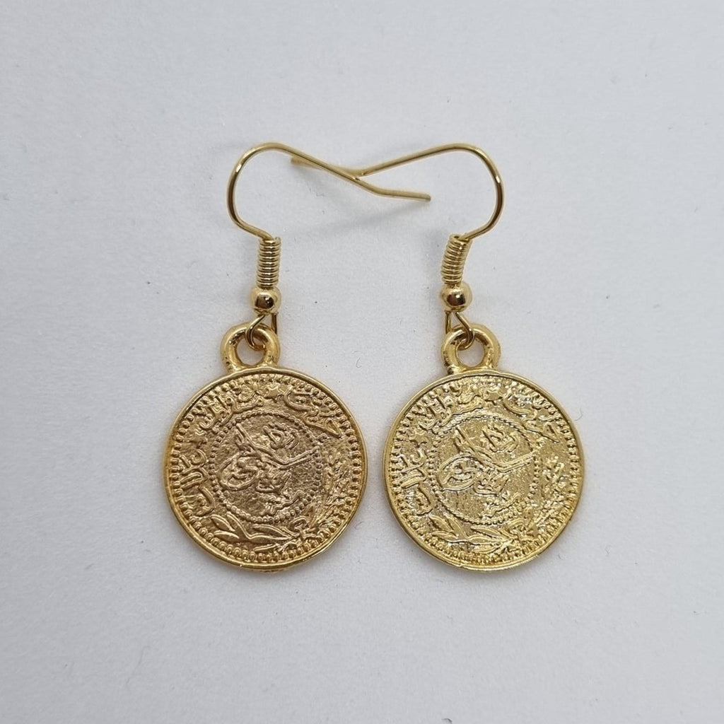 Anatolian Earrings - "Single Coin" - Earrings - Bohemian Jewellery and Homewares - Lost Lover